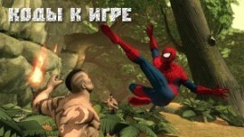 Коды к игре Spider-Man: Shattered Dimensions