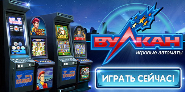 азарт казино ru