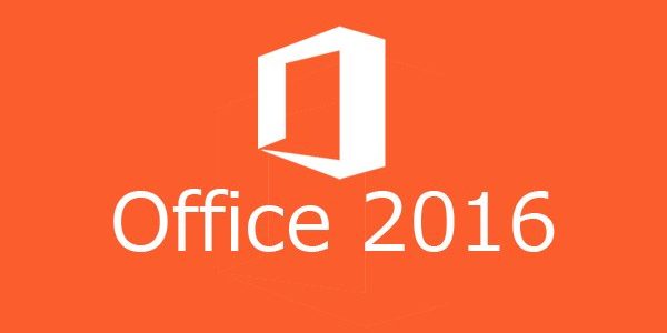 Как редактировать Microsoft Office 2016?